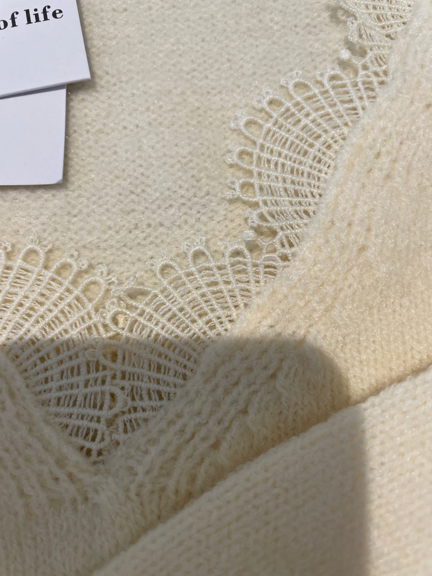 Pull JADE Beige